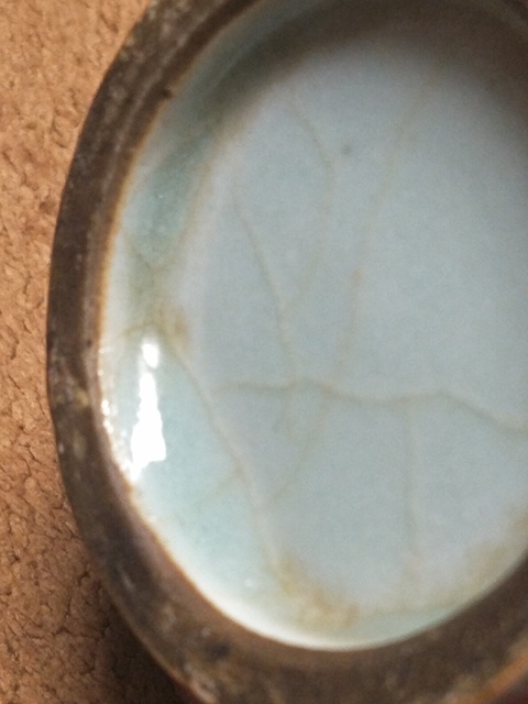 古玩陶瓷紅釉膽瓶拍賣，當前價格5000元