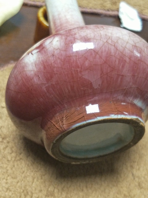 古玩陶瓷紅釉膽瓶拍賣，當前價格5000元