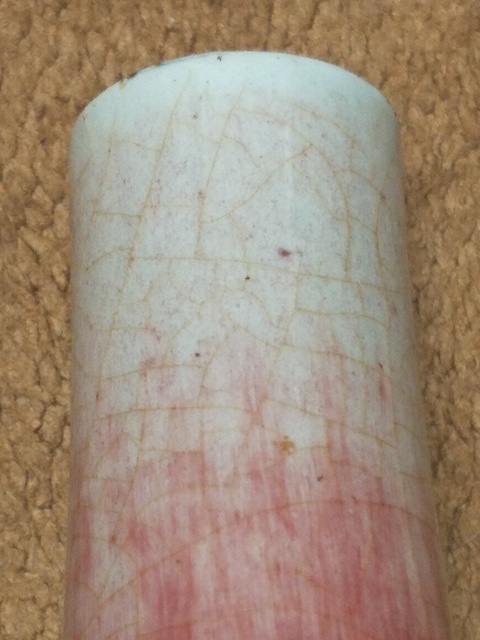 古玩陶瓷窯變紅釉荸薺扁瓶拍賣，當(dāng)前價(jià)格9000元