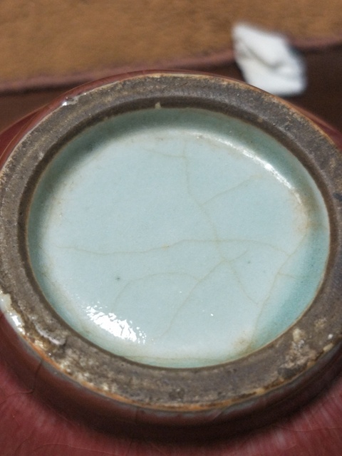 古玩陶瓷窯變紅釉荸薺扁瓶拍賣，當(dāng)前價(jià)格9000元