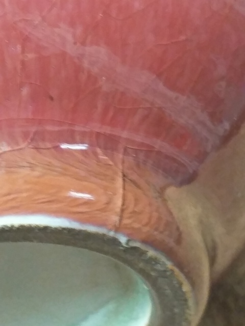 古玩陶瓷窯變紅釉荸薺扁瓶拍賣，當(dāng)前價(jià)格9000元