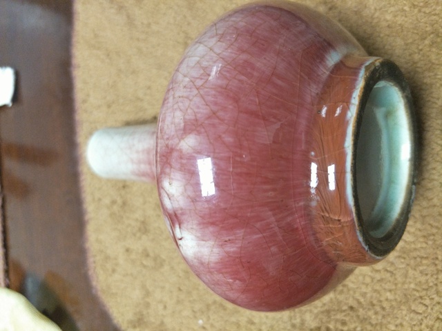 古玩陶瓷窯變紅釉荸薺扁瓶拍賣，當(dāng)前價(jià)格9000元