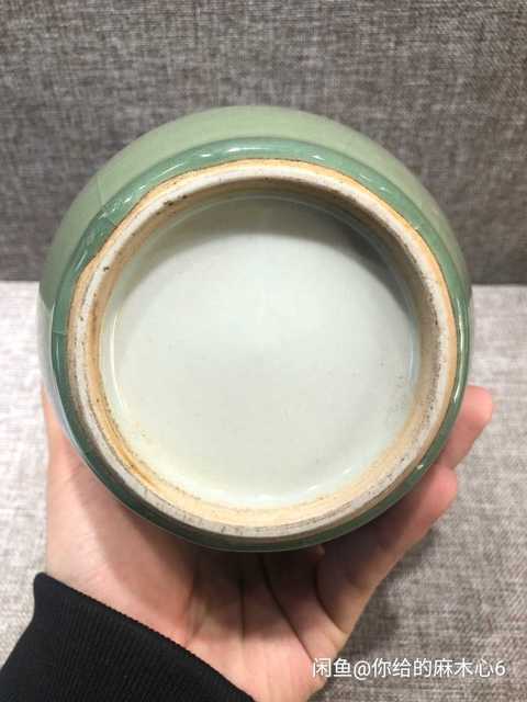 古玩陶瓷豆青釉罐拍賣，當前價格8000元