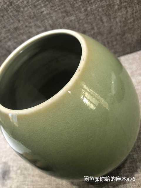 古玩陶瓷豆青釉罐拍賣，當前價格8000元