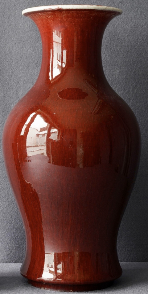 古玩陶瓷清代晚期 ?鈞紅釉觀音瓶拍賣，當前價格8000元