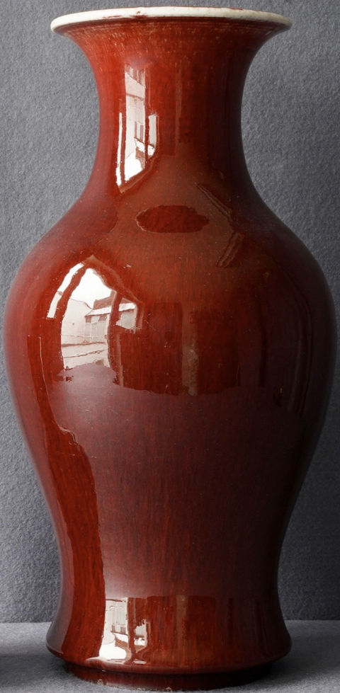 古玩陶瓷清代晚期 ?鈞紅釉觀音瓶拍賣，當前價格8000元