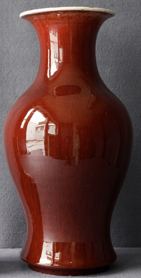 古玩陶瓷清代晚期 ?鈞紅釉觀音瓶拍賣，當前價格8000元