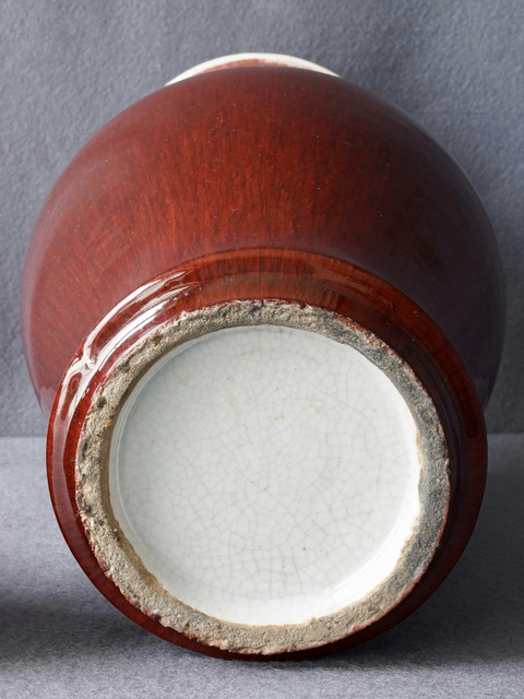 古玩陶瓷清代晚期 ?鈞紅釉觀音瓶拍賣，當前價格8000元