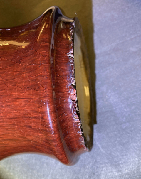 古玩陶瓷清代晚期 ?鈞紅釉觀音瓶拍賣，當前價格8000元