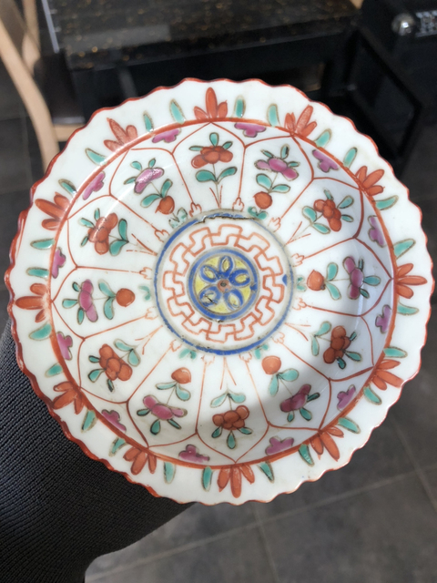 古玩陶瓷粉彩高足盤拍賣，當前價格8900元