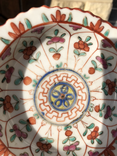 古玩陶瓷粉彩高足盤拍賣，當前價格8900元