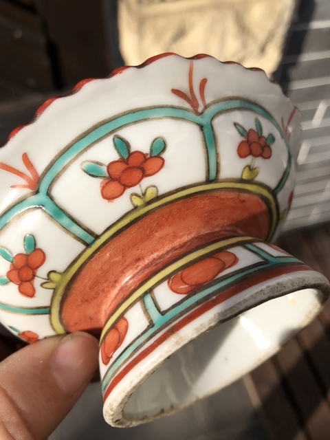 古玩陶瓷粉彩高足盤拍賣，當前價格8900元