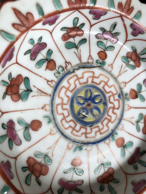 古玩陶瓷粉彩高足盤拍賣，當前價格8900元