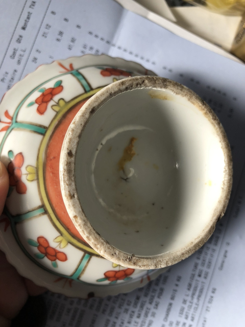 古玩陶瓷粉彩高足盤拍賣，當前價格8900元