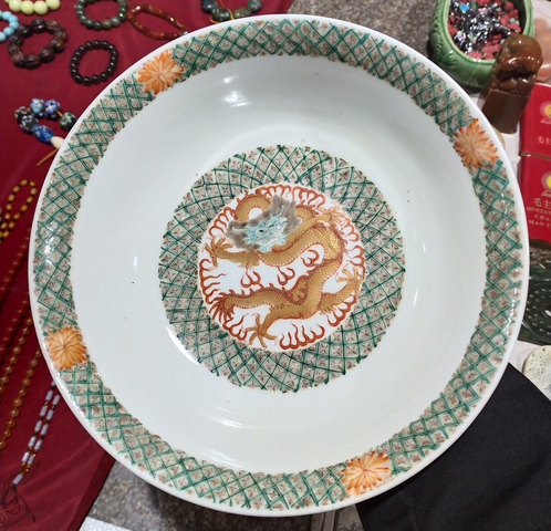 古玩陶瓷清光緒粉彩龍紋碗拍賣，當(dāng)前價格45000元