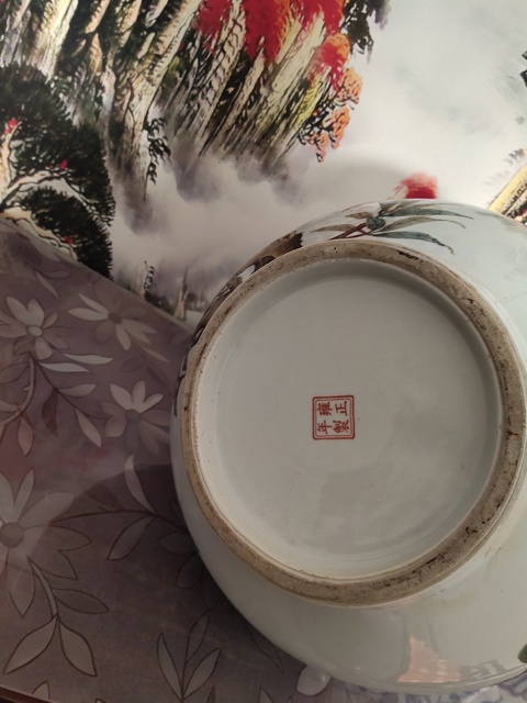 古玩陶瓷粉彩錐把瓶拍賣，當前價格6000元