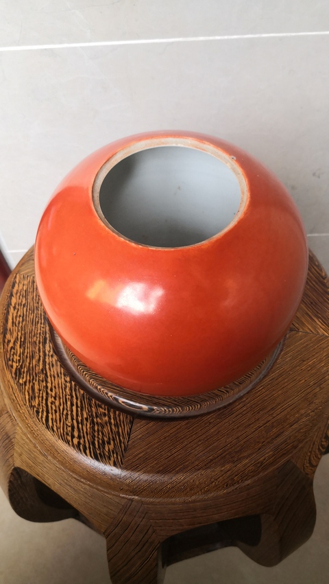 古玩陶瓷紅釉罐拍賣，當(dāng)前價(jià)格780元