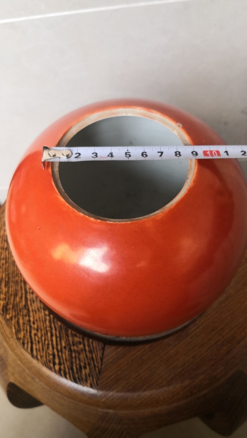 古玩陶瓷紅釉罐拍賣，當(dāng)前價(jià)格780元