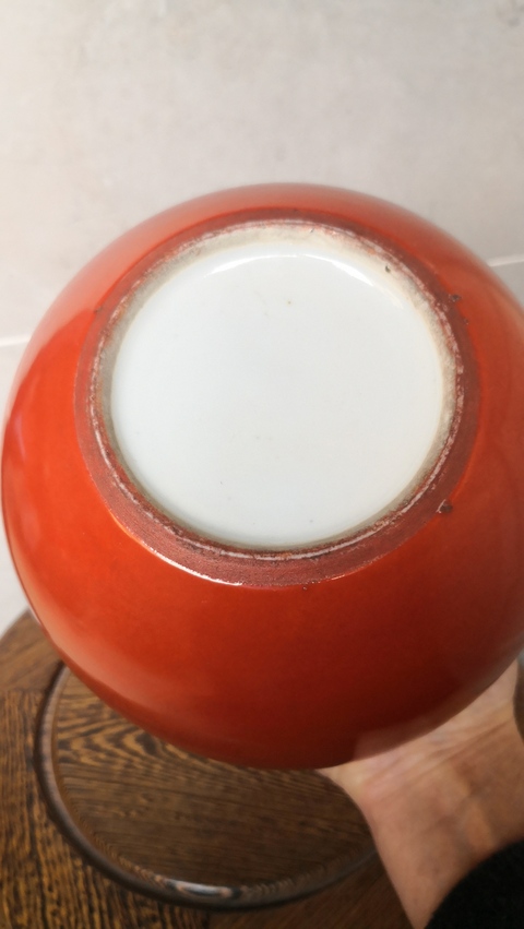 古玩陶瓷紅釉罐拍賣，當(dāng)前價(jià)格780元