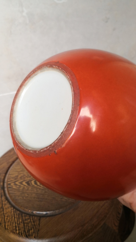 古玩陶瓷紅釉罐拍賣，當(dāng)前價(jià)格780元