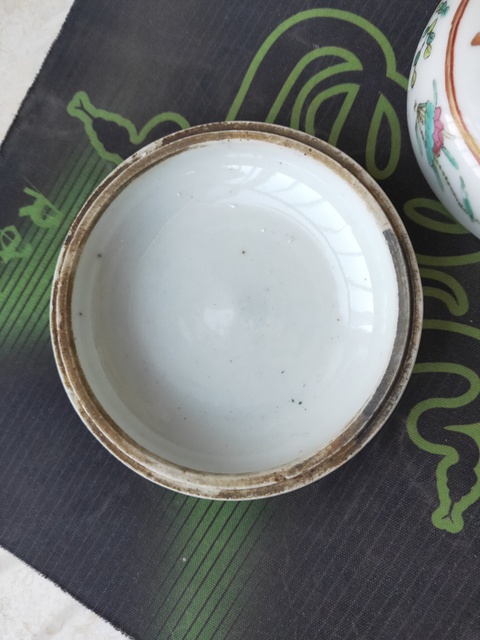 古玩陶瓷粉盒拍賣，當前價格3000元