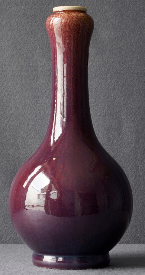 古玩陶瓷窯變釉蒜頭瓶拍賣，當前價格7000元