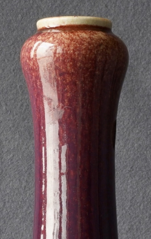 古玩陶瓷窯變釉蒜頭瓶拍賣，當前價格7000元