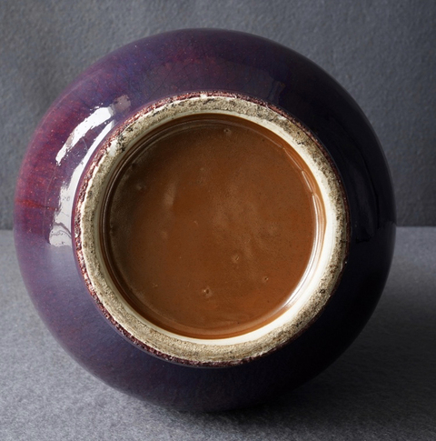 古玩陶瓷窯變釉蒜頭瓶拍賣，當前價格7000元