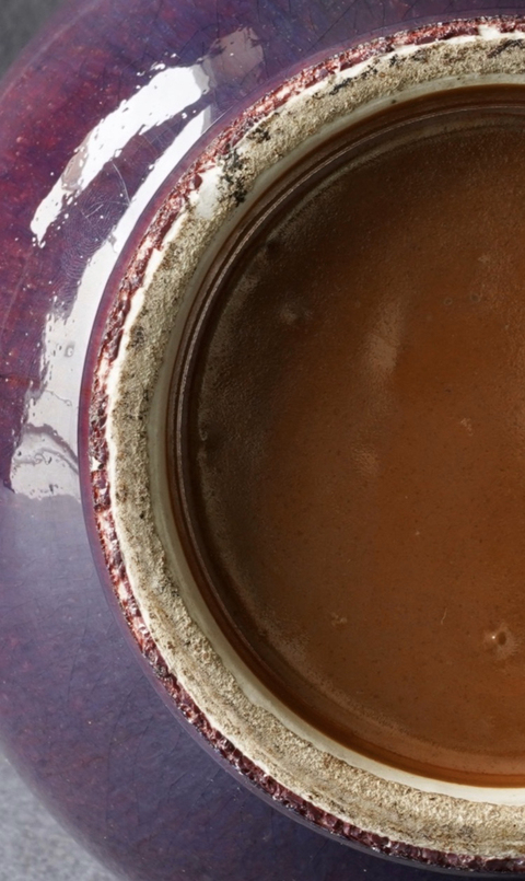 古玩陶瓷窯變釉蒜頭瓶拍賣，當前價格7000元