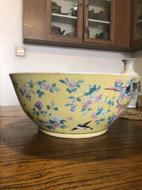 古玩陶瓷黃底粉彩百鳥朝鳳花卉紋大碗拍賣，當前價格10000元