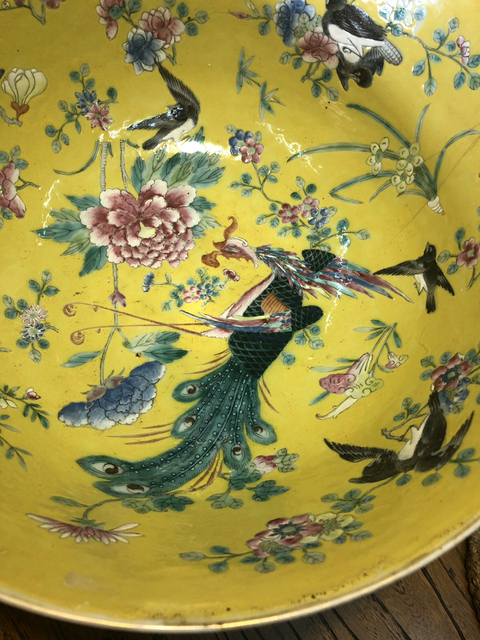 古玩陶瓷黃底粉彩百鳥朝鳳花卉紋大碗拍賣，當前價格10000元