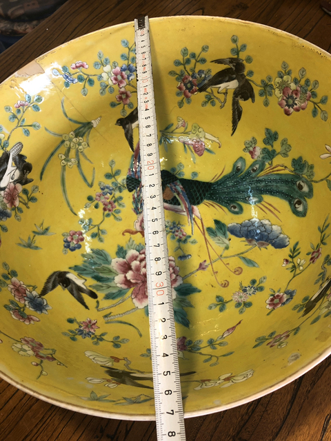古玩陶瓷黃底粉彩百鳥朝鳳花卉紋大碗拍賣，當前價格10000元