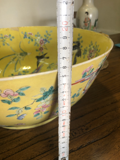 古玩陶瓷黃底粉彩百鳥朝鳳花卉紋大碗拍賣，當前價格10000元