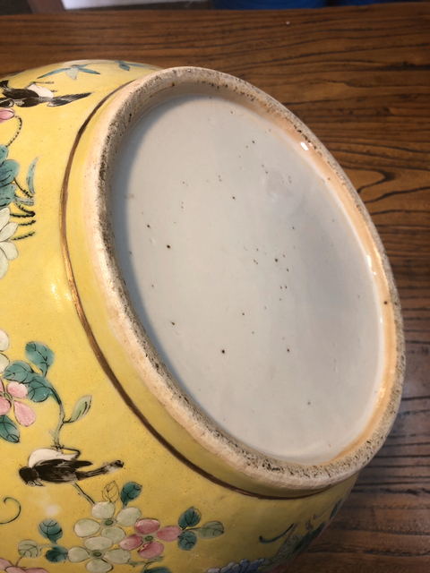 古玩陶瓷黃底粉彩百鳥朝鳳花卉紋大碗拍賣，當前價格10000元