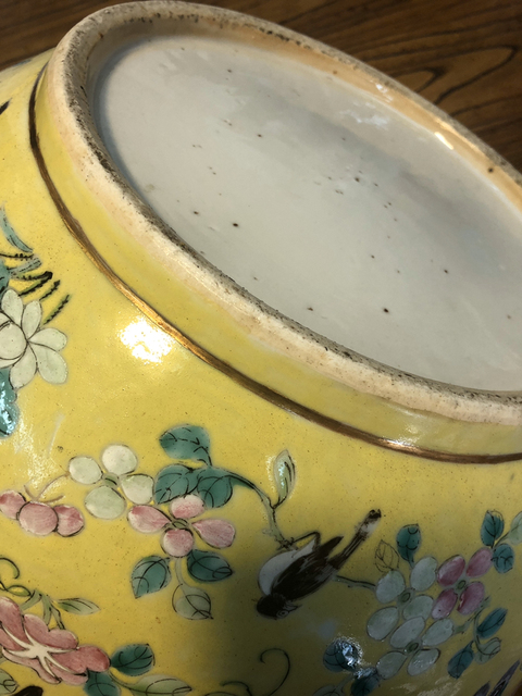 古玩陶瓷黃底粉彩百鳥朝鳳花卉紋大碗拍賣，當前價格10000元