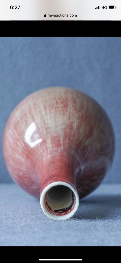 古玩陶瓷紅釉長頸瓶拍賣，當前價格4000元