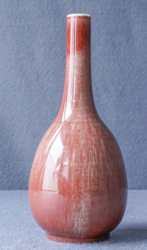 古玩陶瓷紅釉長頸瓶拍賣，當前價格4000元