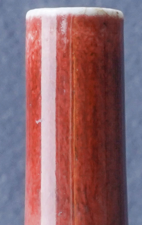 古玩陶瓷紅釉長頸瓶拍賣，當前價格4000元