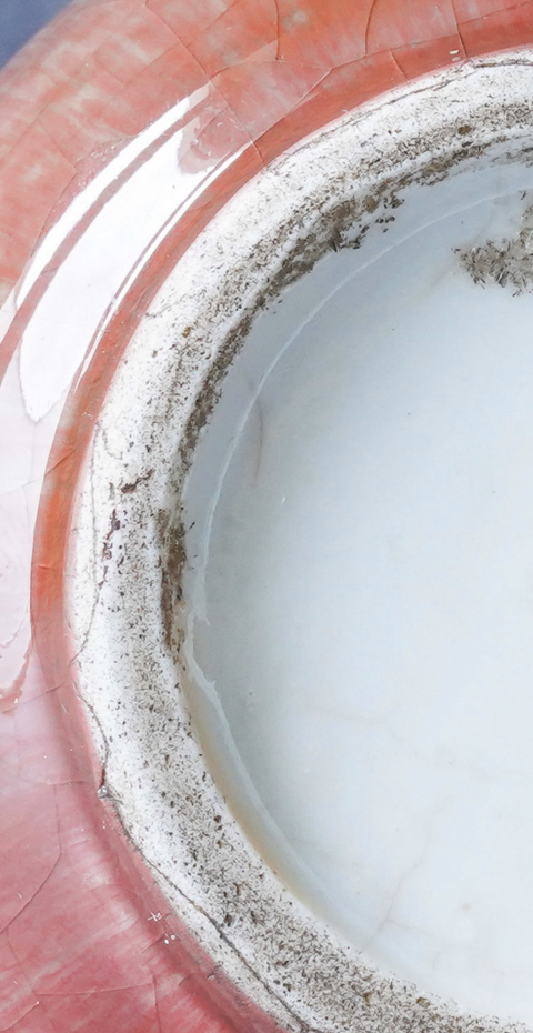 古玩陶瓷紅釉長頸瓶拍賣，當前價格4000元