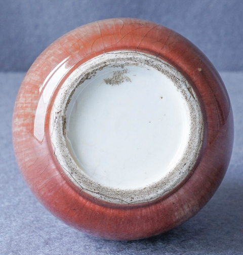 古玩陶瓷紅釉長頸瓶拍賣，當前價格4000元