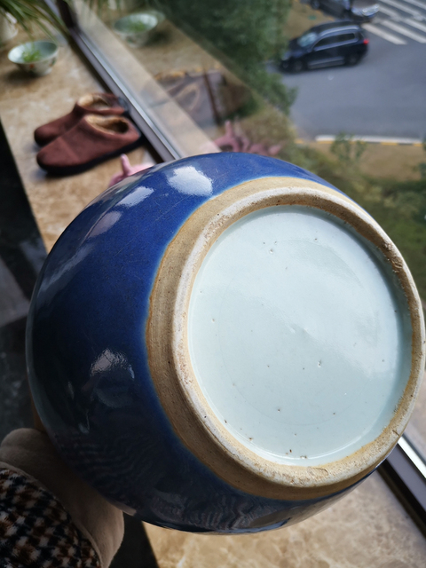 古玩陶瓷清中期霽藍釉南瓜罐（無蓋）拍賣，當前價格19900元