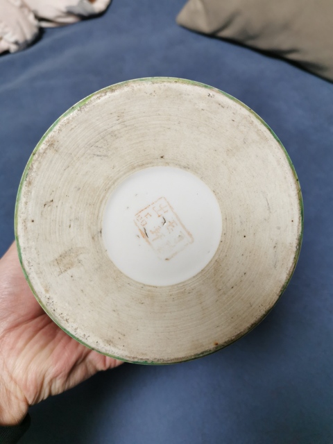 古玩陶瓷粉彩描金開光花卉紋帽筒拍賣，當(dāng)前價(jià)格11500元