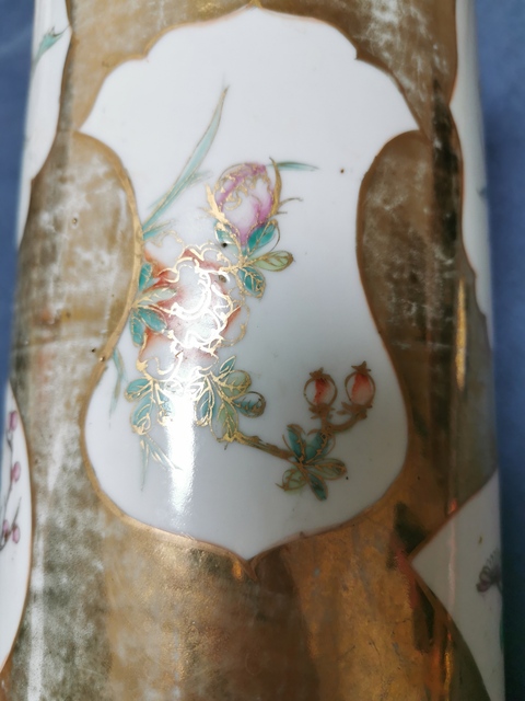 古玩陶瓷粉彩描金開光花卉紋帽筒拍賣，當(dāng)前價(jià)格11500元