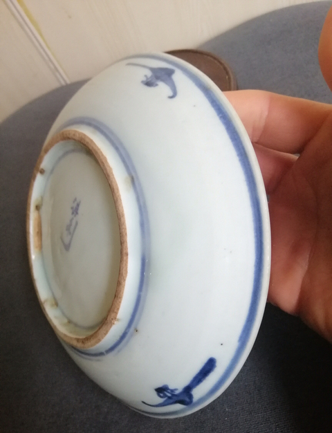 古玩陶瓷青花盤拍賣，當前價格8600元