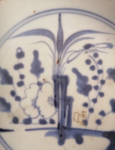 古玩陶瓷青花盤拍賣，當前價格8600元