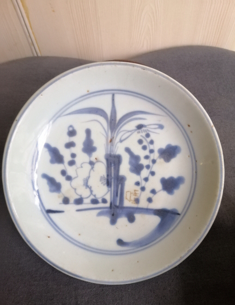 古玩陶瓷青花盤拍賣，當前價格8600元