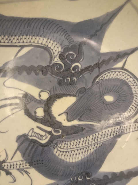 古玩陶瓷青花盤拍賣，當(dāng)前價(jià)格10000元