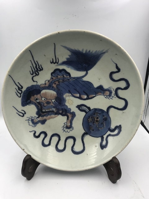 古玩陶瓷飄帶繡球獅子紋青花盤拍賣，當前價格8900元