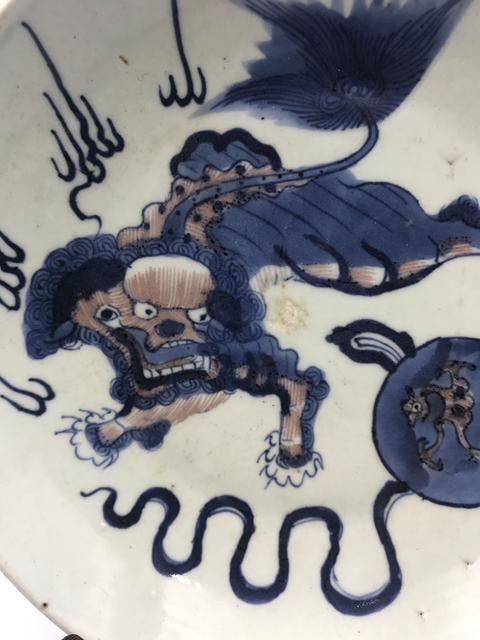 古玩陶瓷飄帶繡球獅子紋青花盤拍賣，當前價格8900元