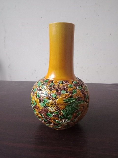 古玩陶瓷龍紋天球瓶拍賣，當前價格11800元